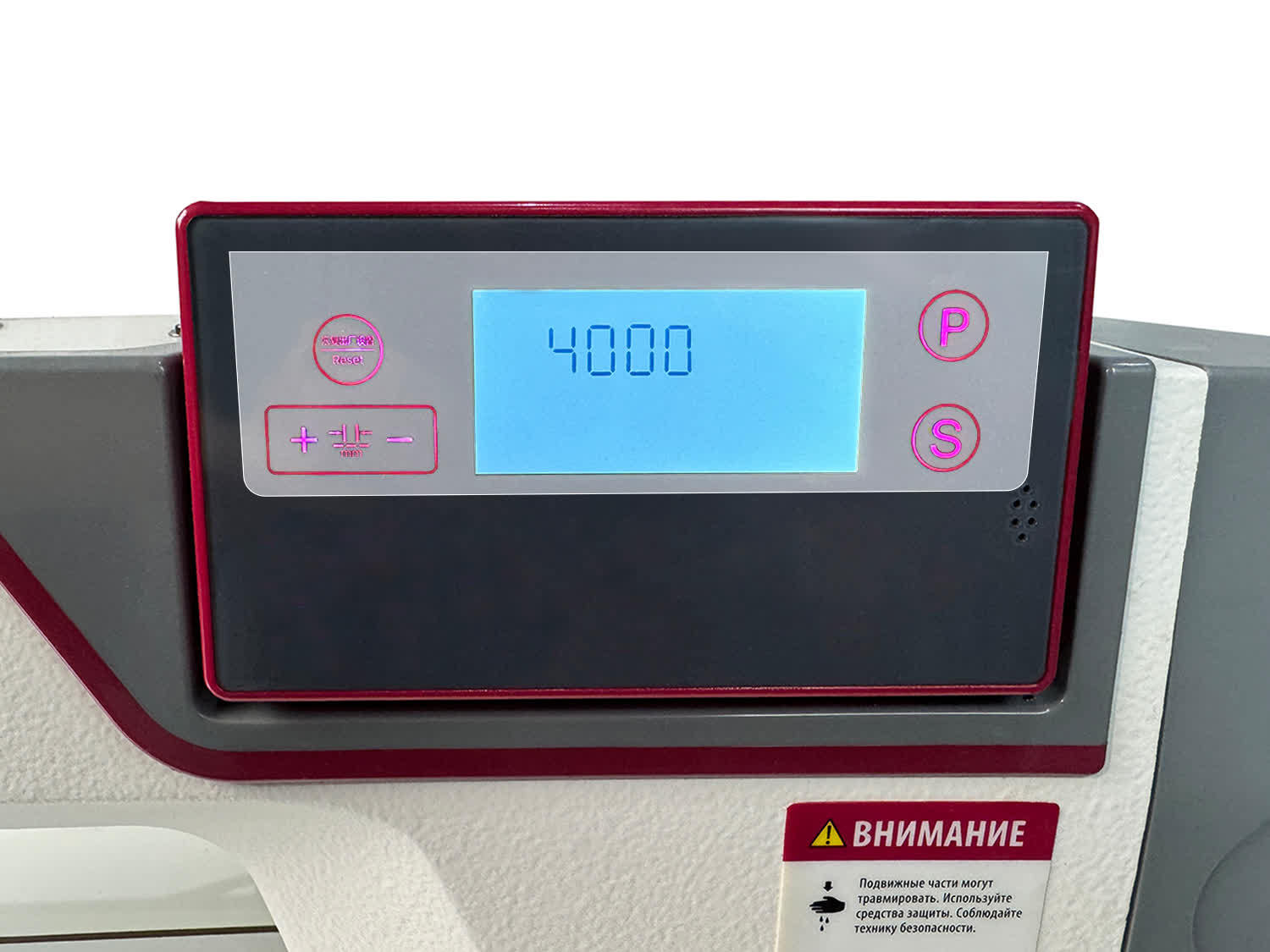 Прямострочная промышленная швейная машина Aurora A-11S (два шаговых мотора, вылет рукава 305 мм)