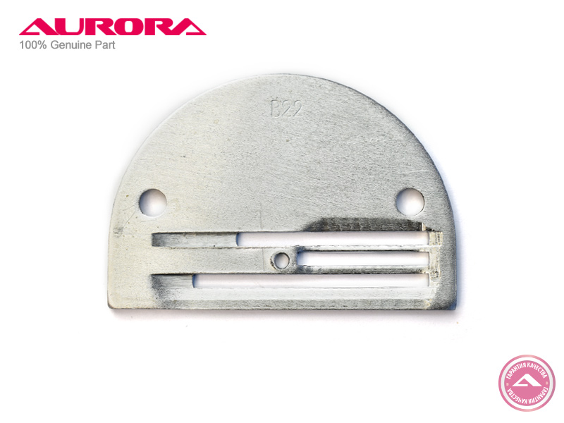 Игольная пластина трёхрядная на прямострочную машину с нижним продвижением (для рейки 13Т) (средние материалы) (арт. B22) Aurora