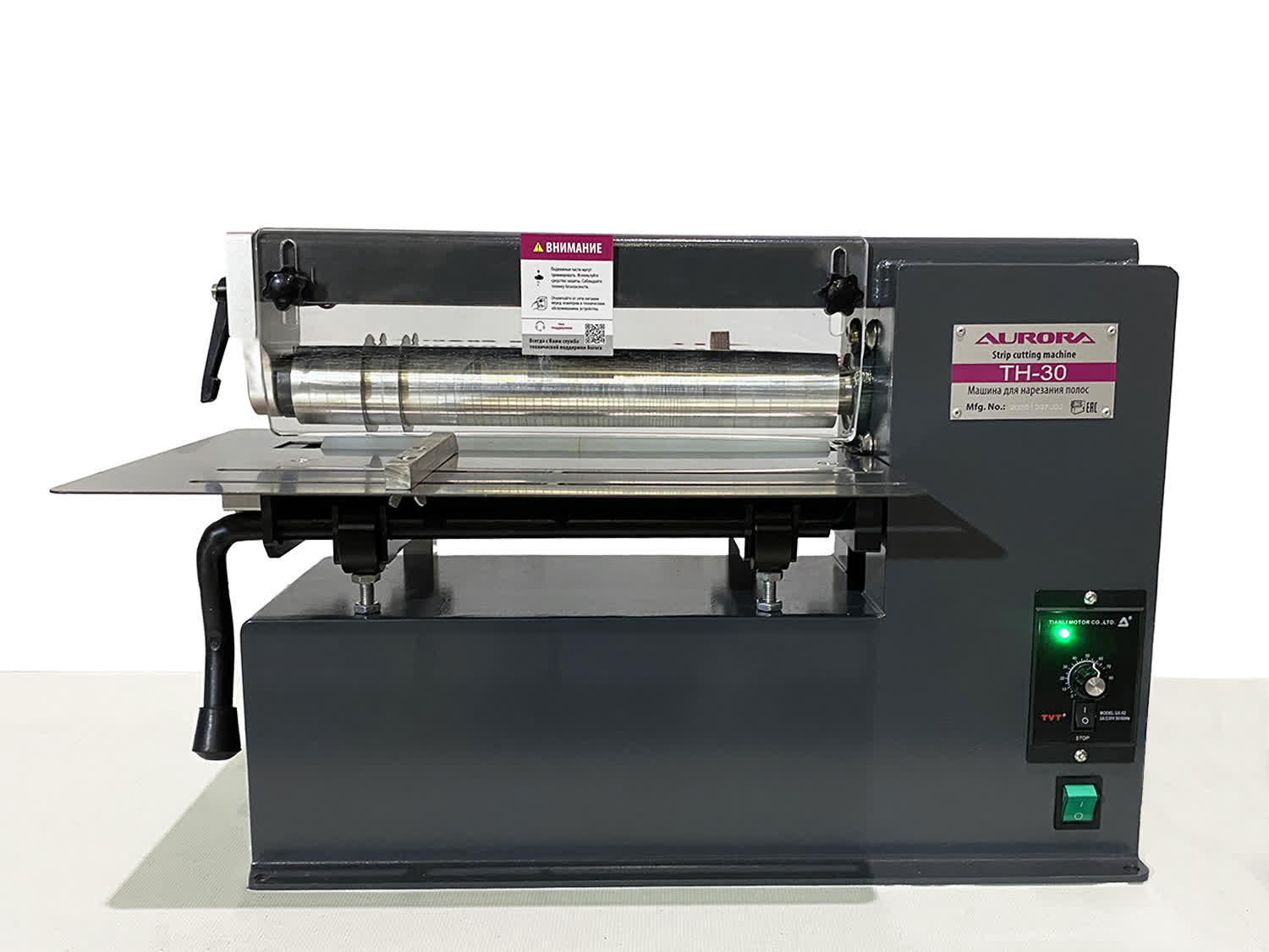 Машина для нарезания полос из кожи Aurora TH-30