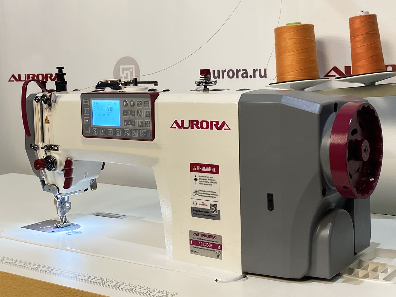Прямострочная промышленная швейная машина с шагающей лапкой Aurora A-0302E-D3 (Дизайнерские строчки, шаговый мотор)