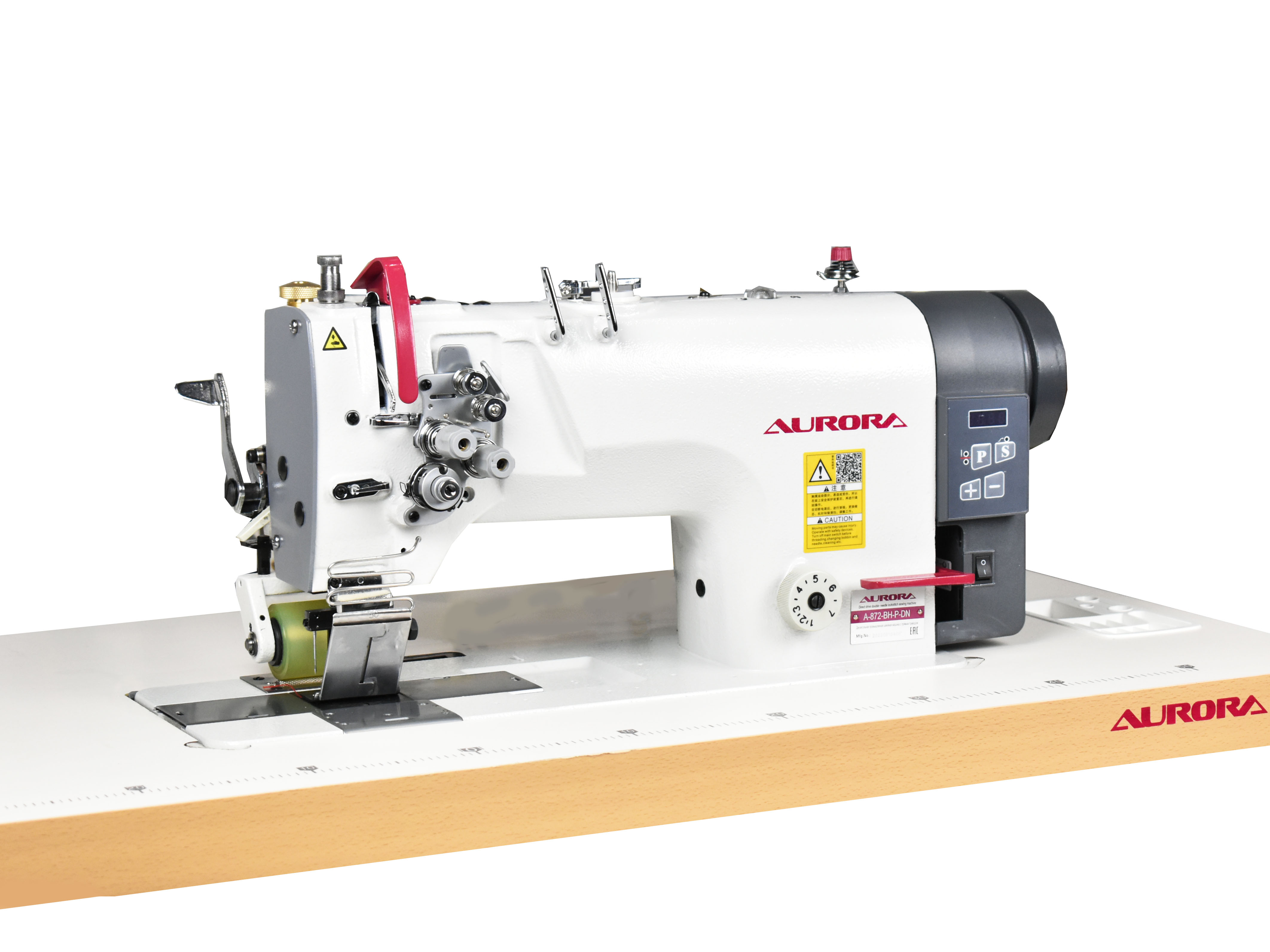 Двухигольная швейная машина для притачивания ленты AURORA A-872-BH-P-DN (прямой привод)