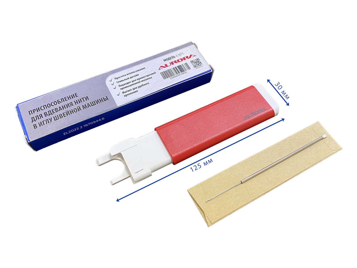 Нитевдеватель для прямострочной машины Aurora A-NT1