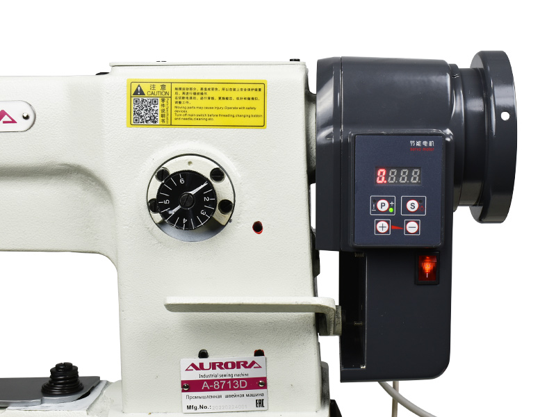 Рукавная швейная машина AURORA A-8713D (Прямой привод)