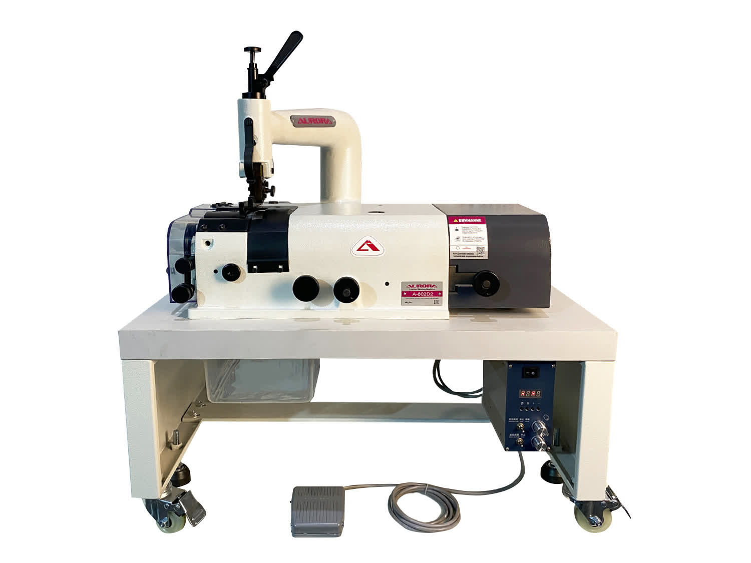 Портативная машина для спуска края кожи Aurora A-802D2 HOME (два сервомотора)