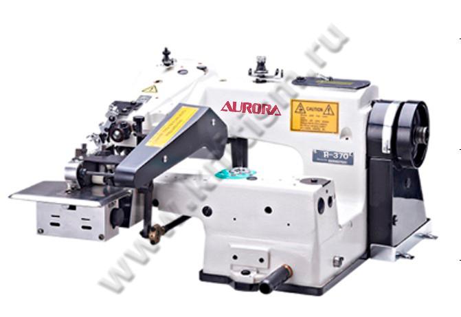 Промышленная подшивочная машина Aurora A-370D