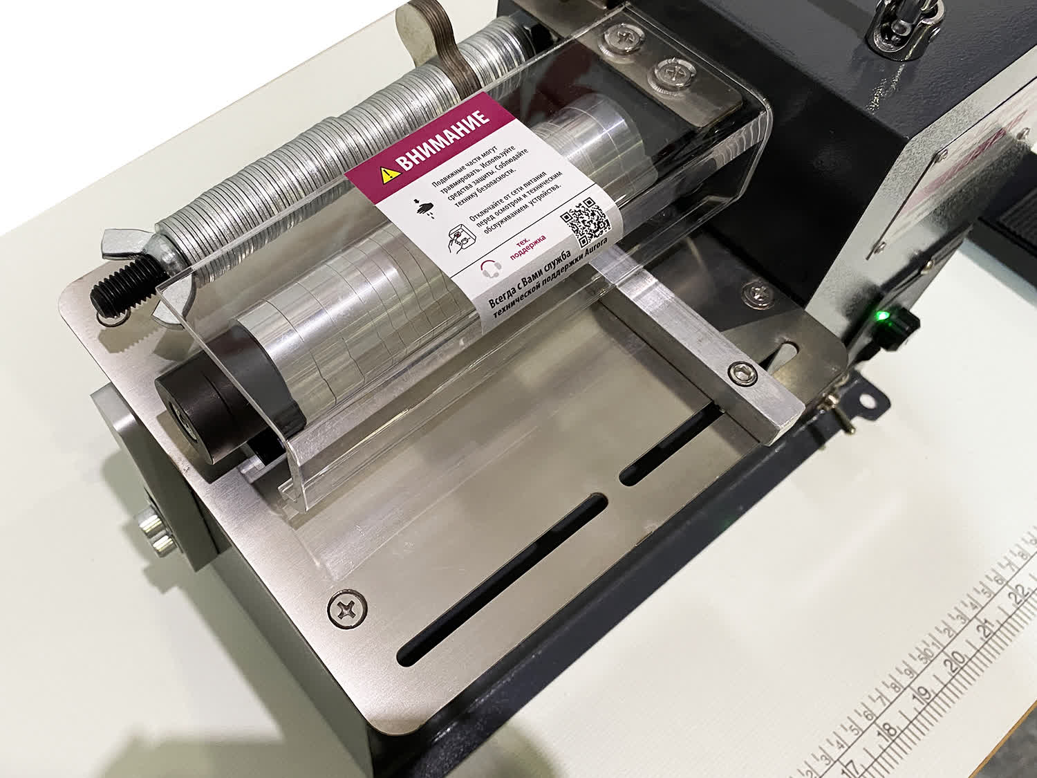 Машина для нарезания и загибания полос из кожи Aurora TH-12B