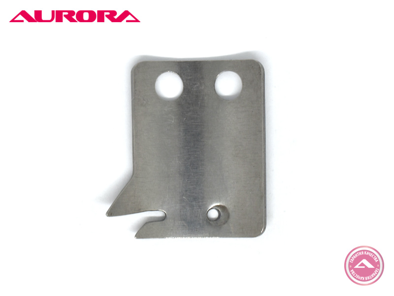 Верхний (подвижный) нож обрезки нити для прямострочных машин с шагающей лапкой (арт. 78WF1-003) Aurora