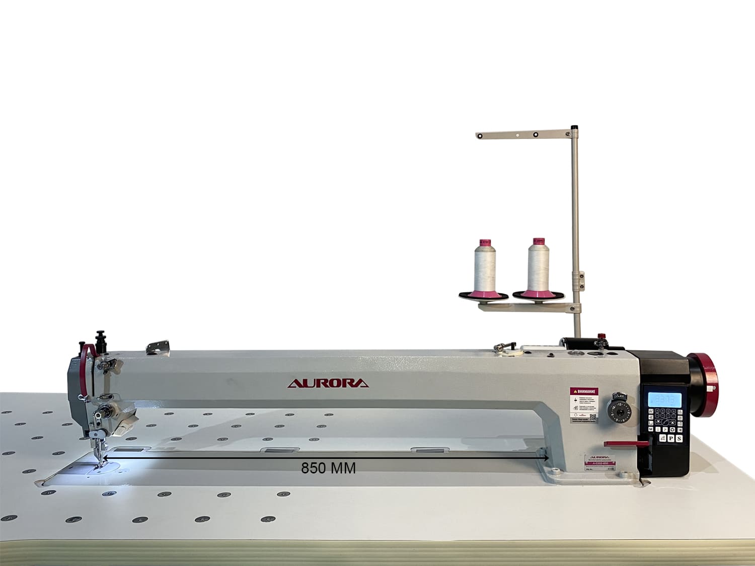 Промышленная длиннорукавная швейная машина с шагающей лапкой и увеличенным вылетом рукава Aurora A-0302-850 (автоматические функции)