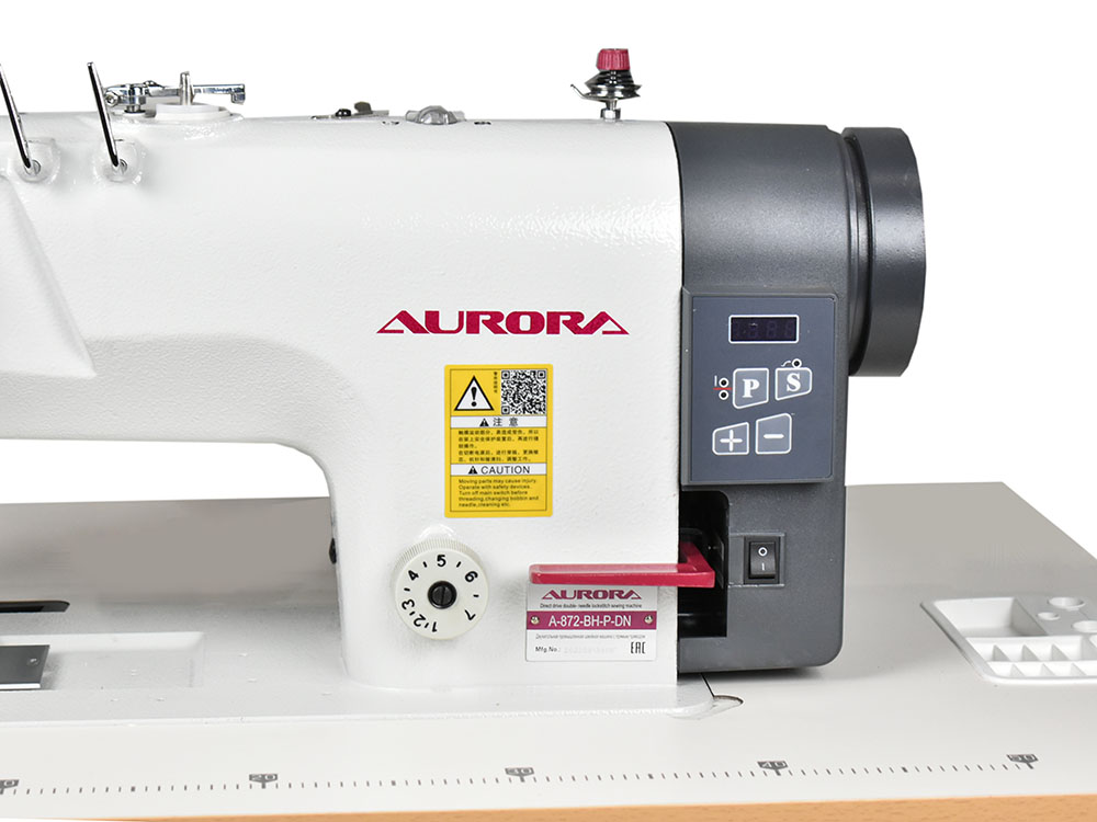 Двухигольная швейная машина для притачивания ленты AURORA A-872-BH-P-DN (прямой привод)