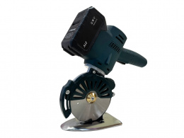 Аккумуляторный дисковый раскройный нож Aurora ARC-126