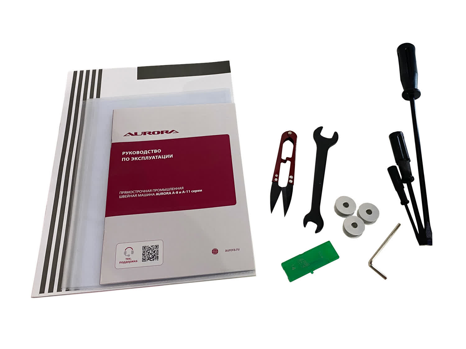 Прямострочная промышленная швейная машина Aurora A-8 (Дизайнерские строчки, два подвижных ножа, закрытая смазка)