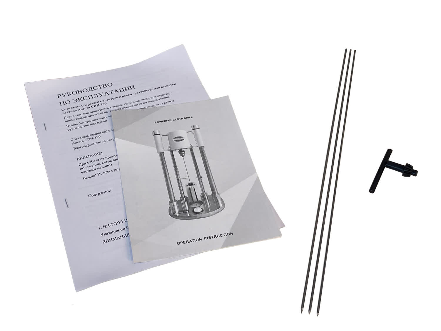 Спекатель (дырокол) с электронагревом - устройство для разметки настила Aurora CDH-190