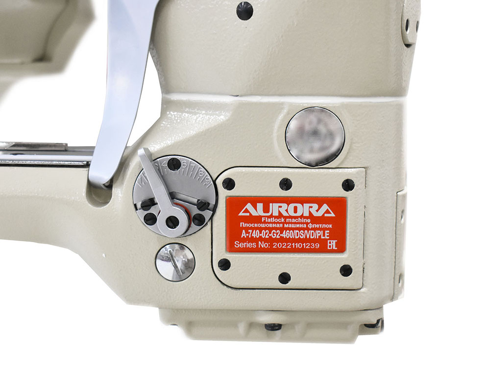 Флэтлок с двухсторонней обрезкой края материала и прямым приводом AURORA A-740-02-G2-460/DS/VD/PLE