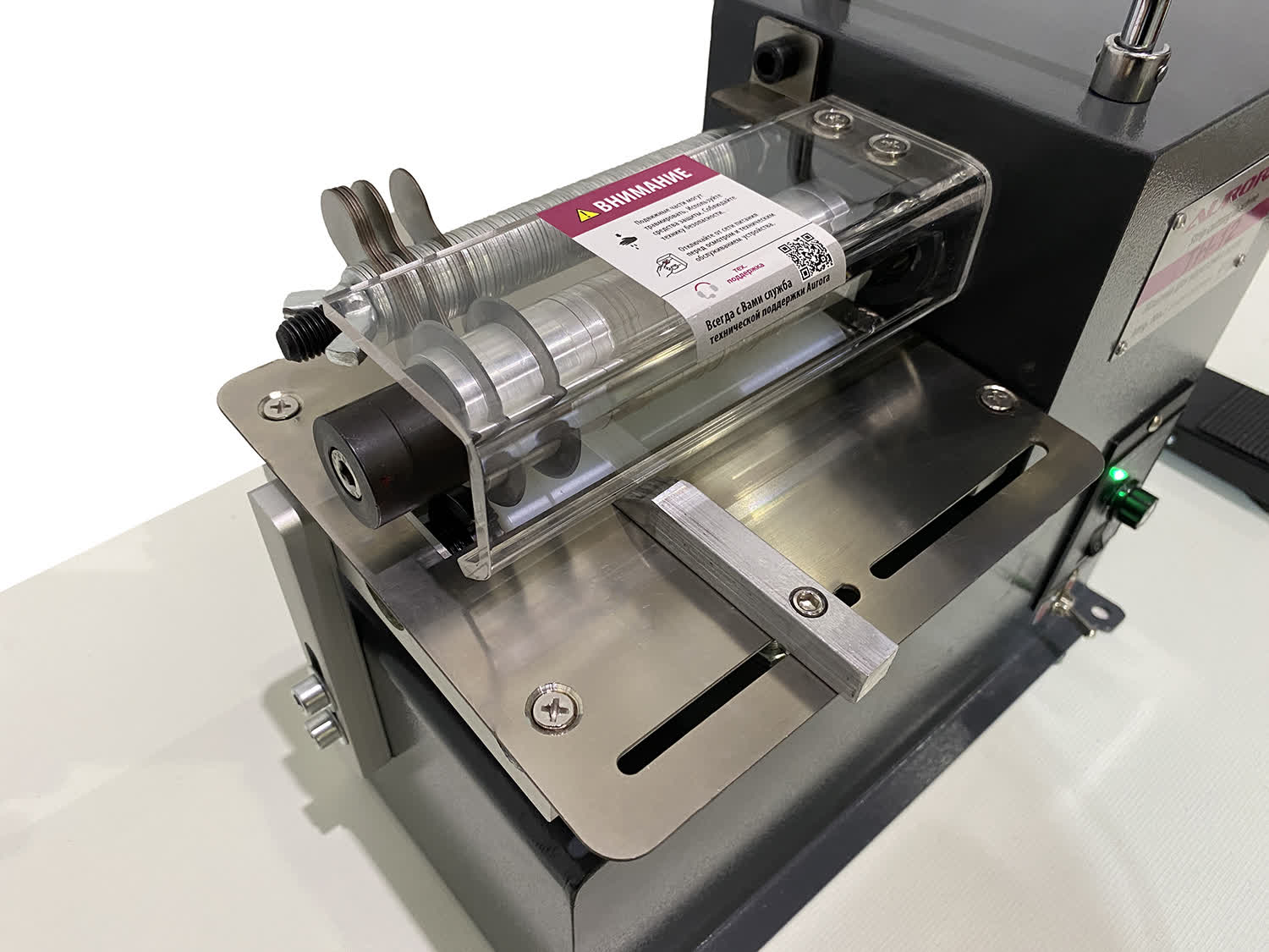 Машина для нарезания полос из кожи Aurora TH-12