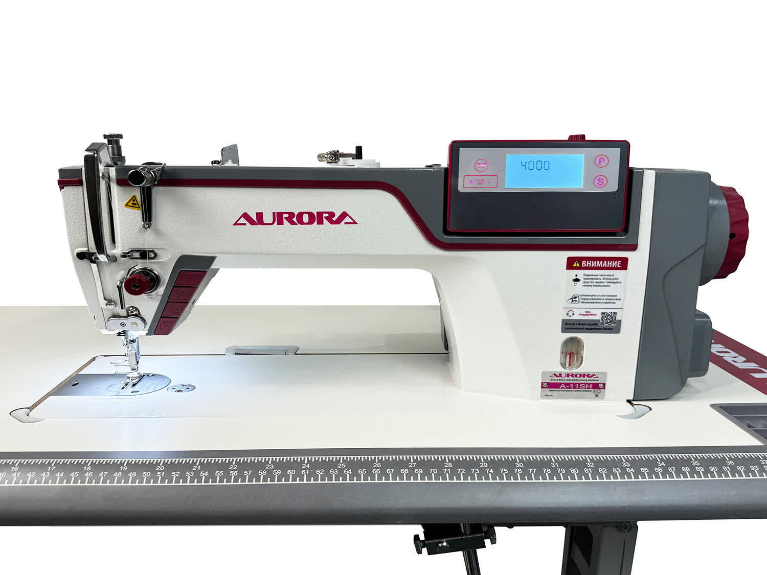 Прямострочная промышленная швейная машина Aurora A-11SH (два шаговых мотора, вылет рукава 305 мм)