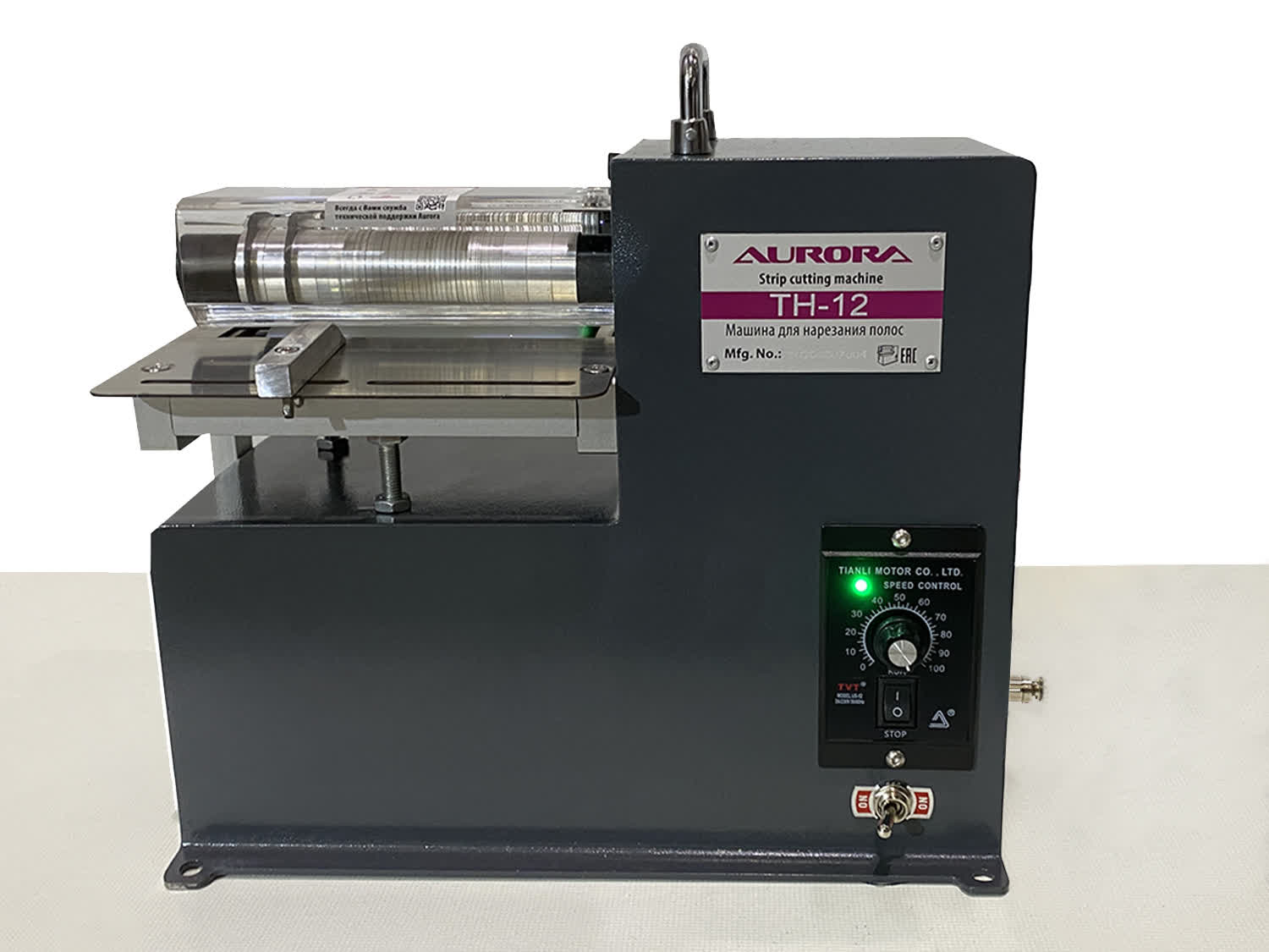 Машина для нарезания полос из кожи Aurora TH-12