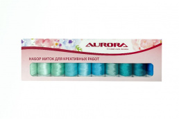 Набор ниток Aurora для вышивки Бирюза, 10 катушек