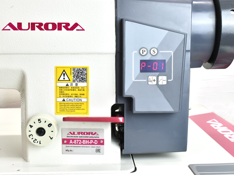 Двухигольная швейная машина для притачивания ленты AURORA A-872-BH-P-D (прямой привод)