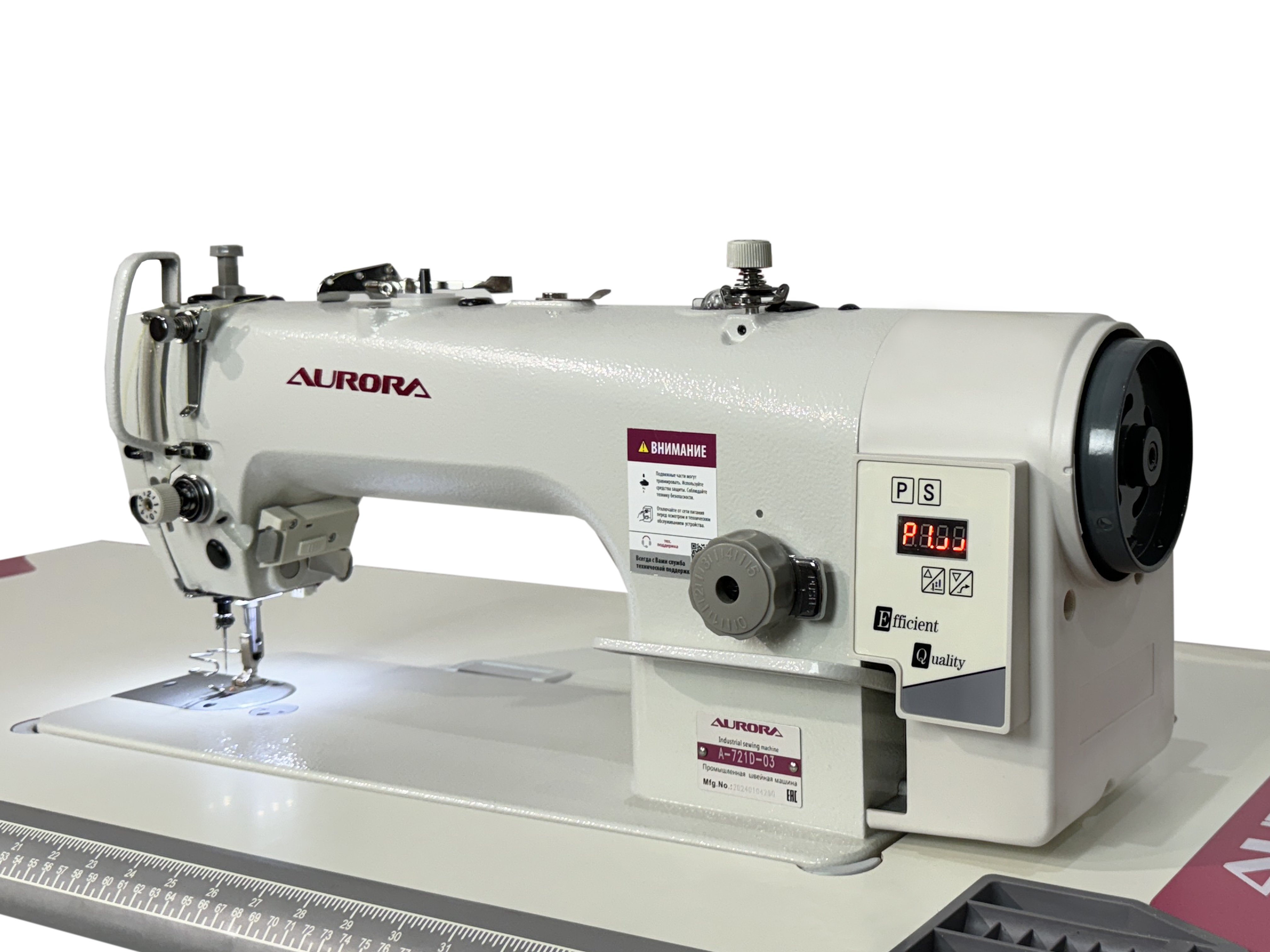 Прямострочная промышленная швейная машина с игольным продвижением A-721D-03 Aurora