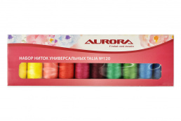 Набор ниток универсальных Aurora Talia №120 (арт. AU-1205)