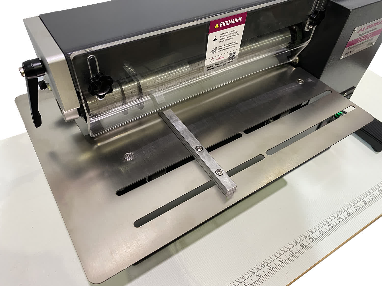 Машина для нарезания полос из кожи Aurora TH-30