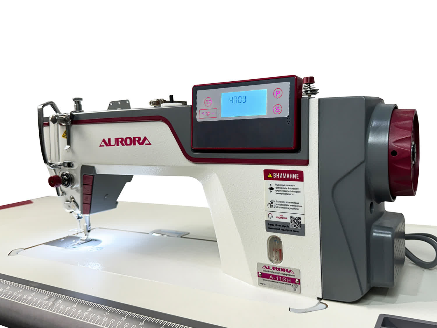 Прямострочная промышленная швейная машина Aurora A-11SH (два шаговых мотора, вылет рукава 305 мм)