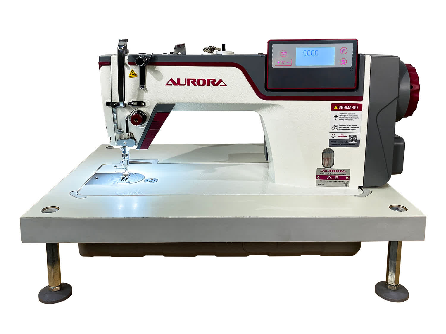 Настольная прямострочная промышленная швейная машина Aurora A-8 Home