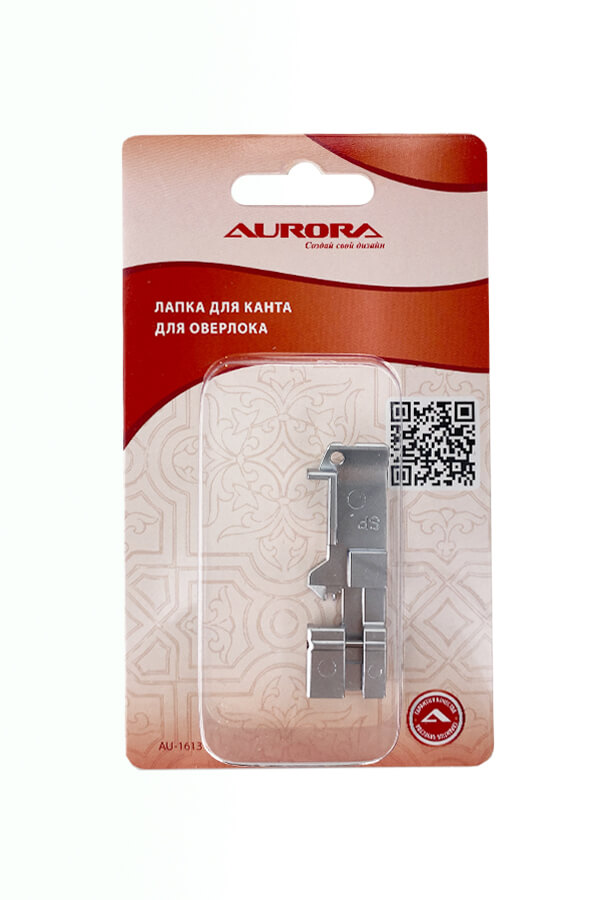 Лапка для канта для оверлока Aurora