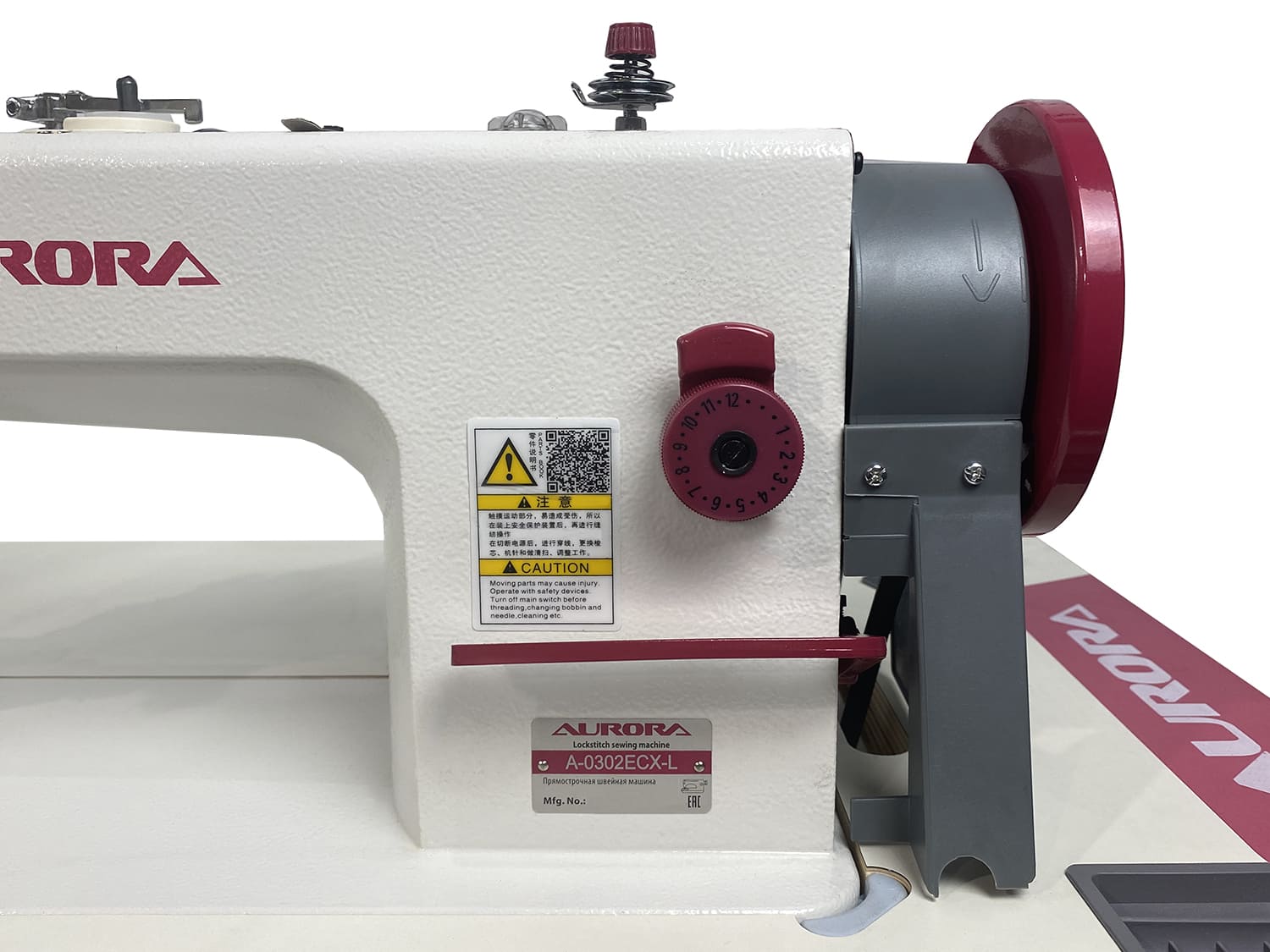 Прямострочная промышленная швейная машина с шагающей лапкой Aurora A-0302ECX-L