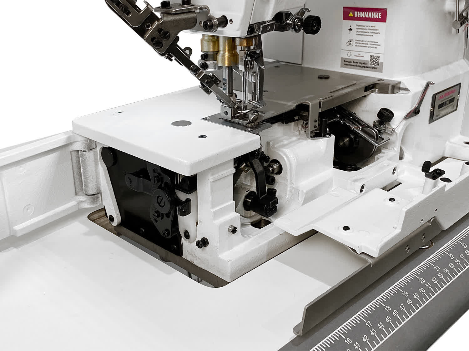 Плоскошовная (распошивальная) машина Aurora A-15S (прямой привод, автоматические функции)