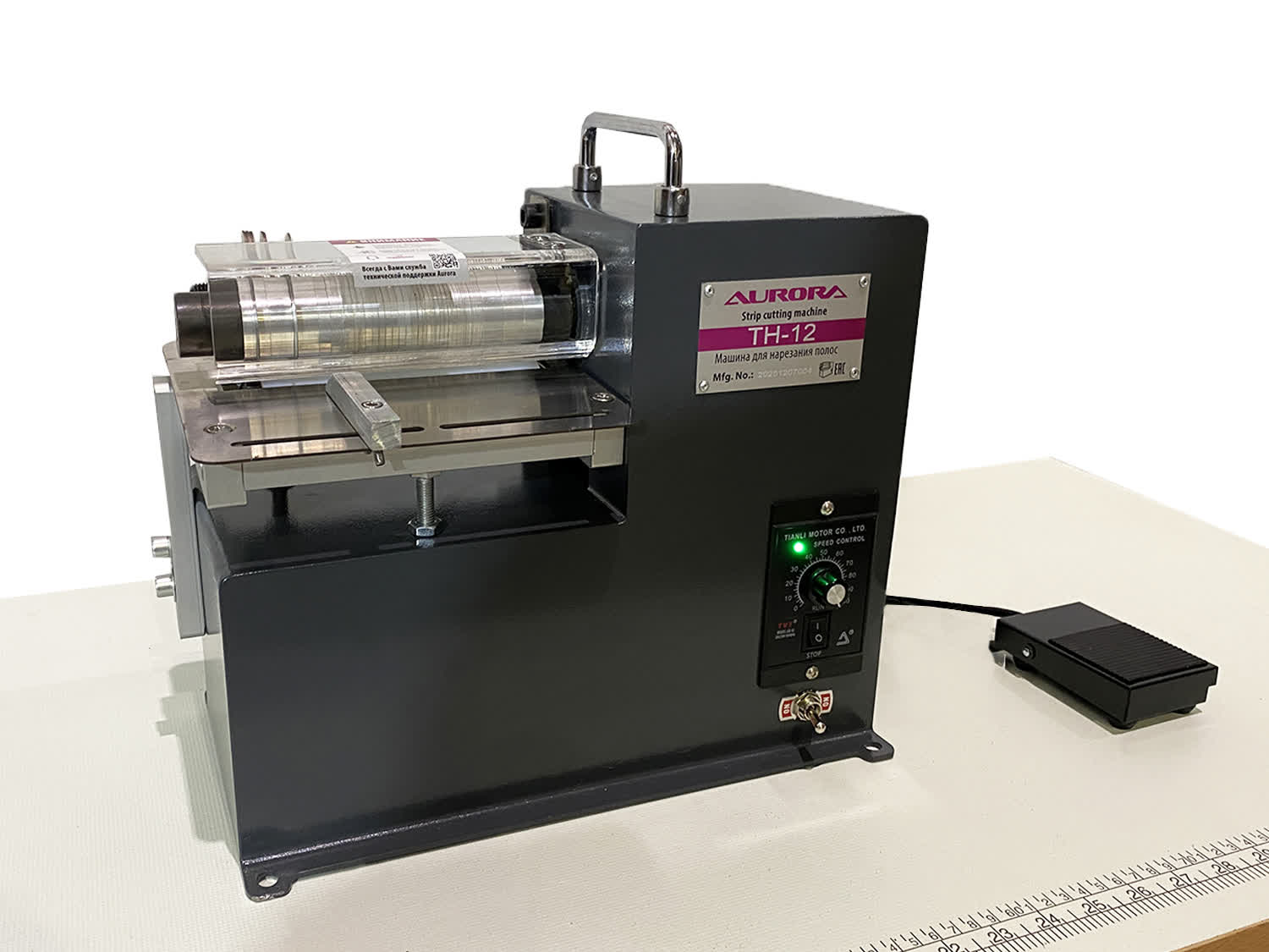 Машина для нарезания полос из кожи Aurora TH-12