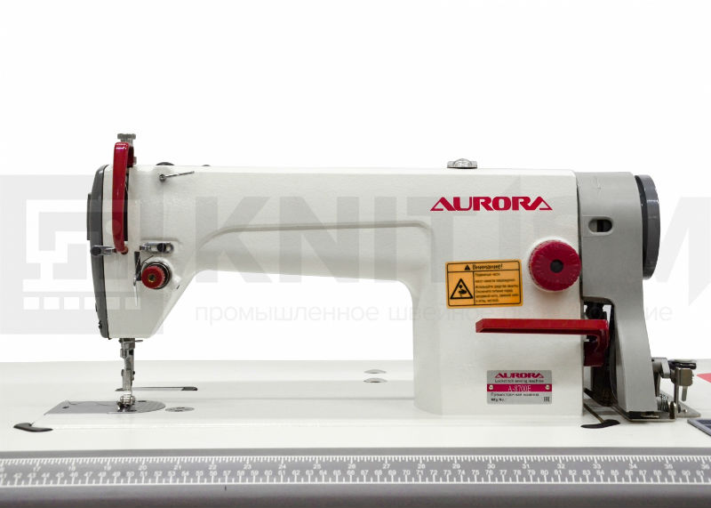 Прямострочная промышленная швейная машина Aurora A-8700E