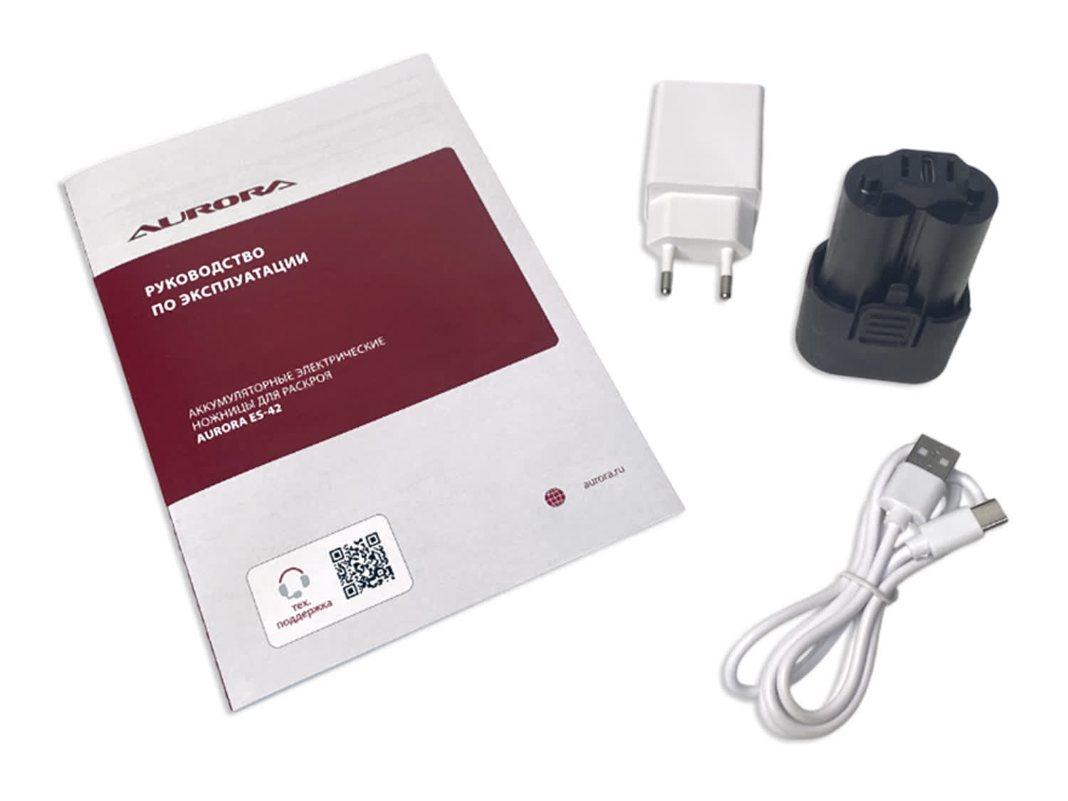 Аккумуляторные портновские раскройные ножницы Aurora ES-42