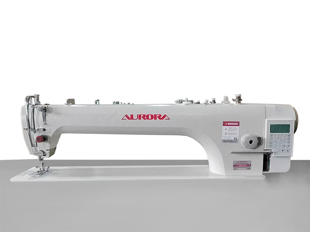 Промышленная длиннорукавная прямострочная машина Aurora A-8800-560 (прямой привод)