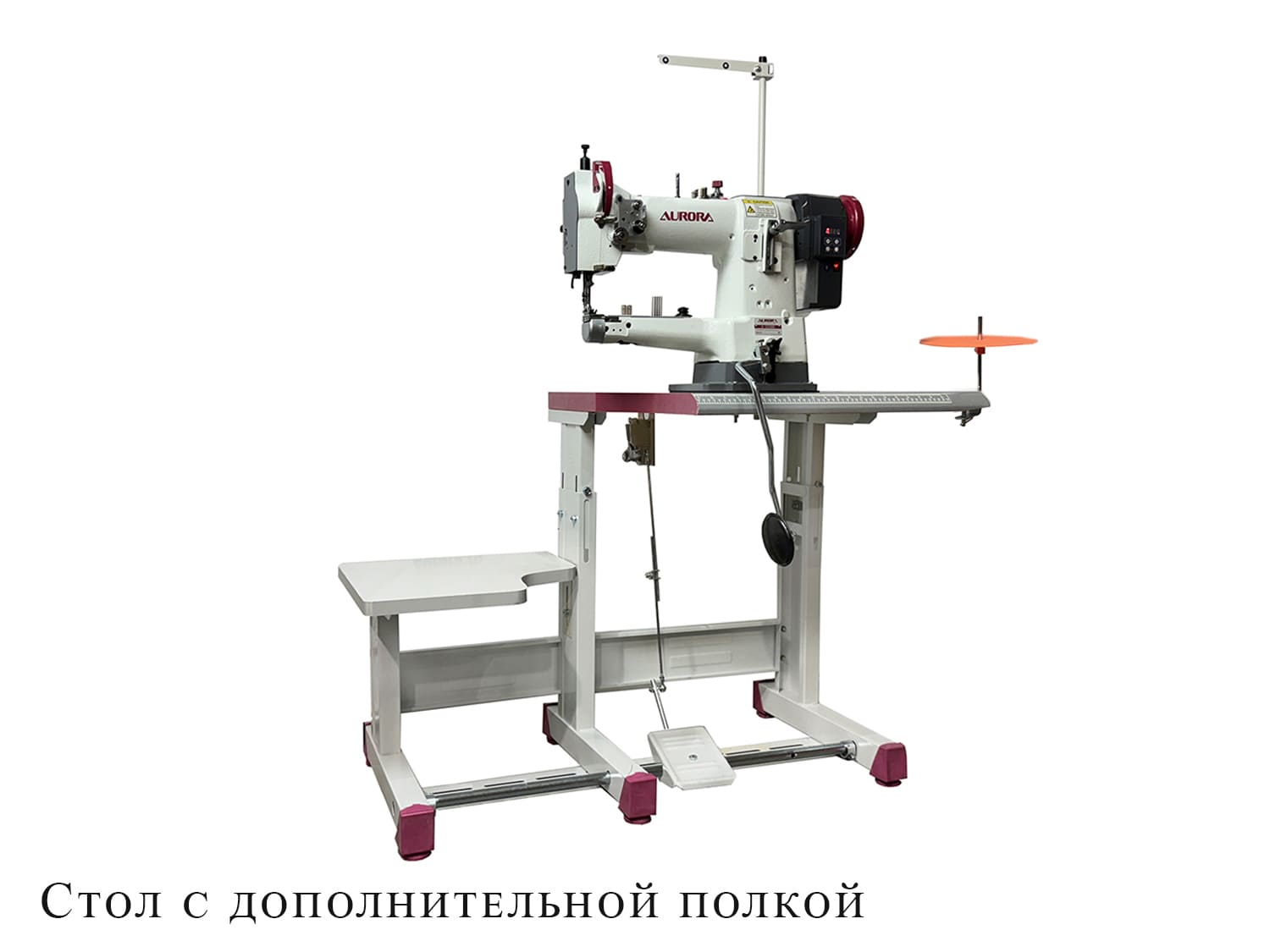 Рукавная швейная машина для окантовки Aurora A-335D-LG (Прямой привод)