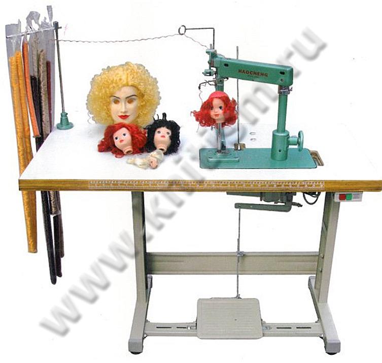 Машина для вшивания волос в кукольную головку