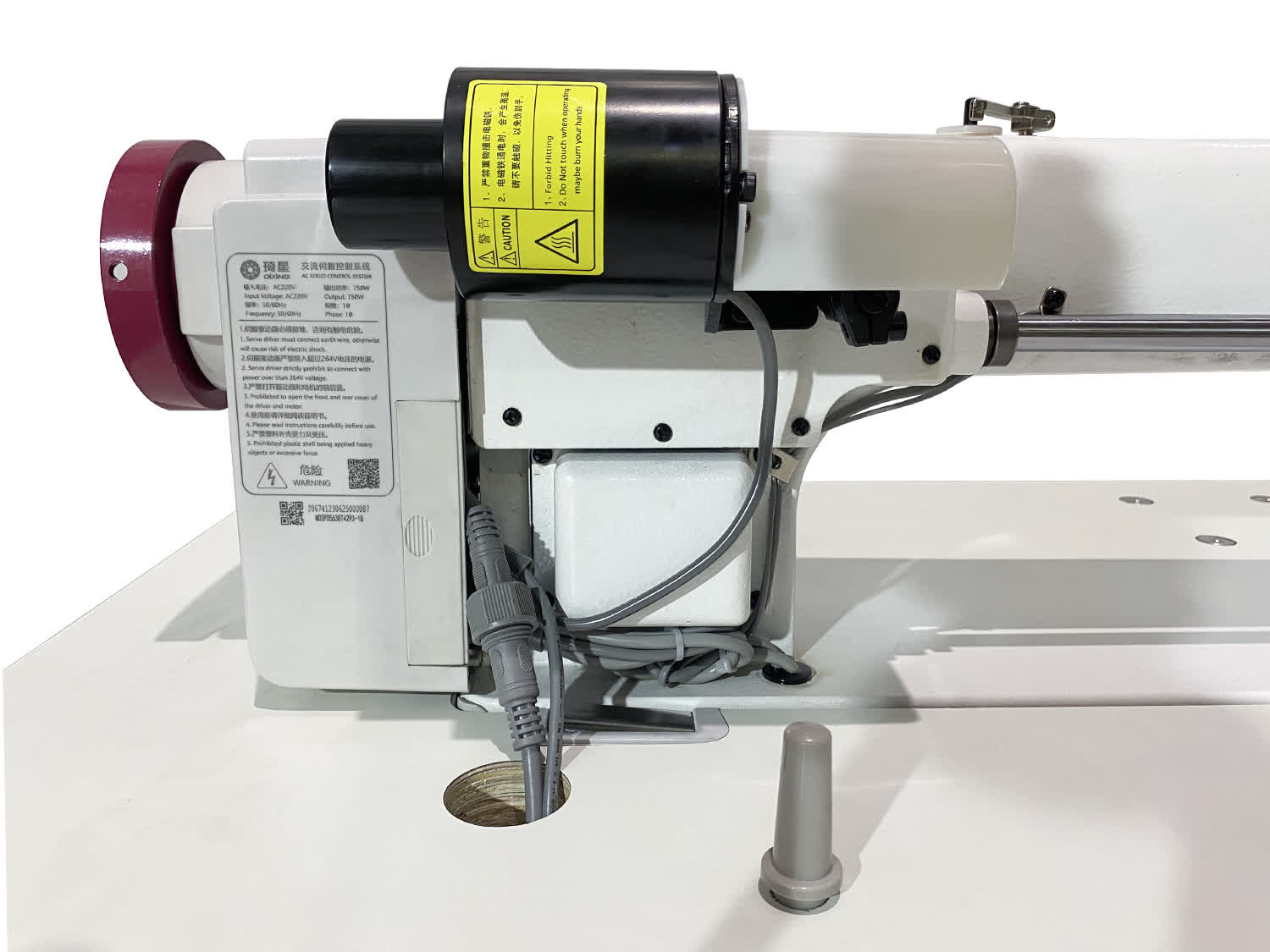 Промышленная швейная машина с шагающей лапкой и увеличенным вылетом рукава Aurora A-0302-560 (автоматические функции)