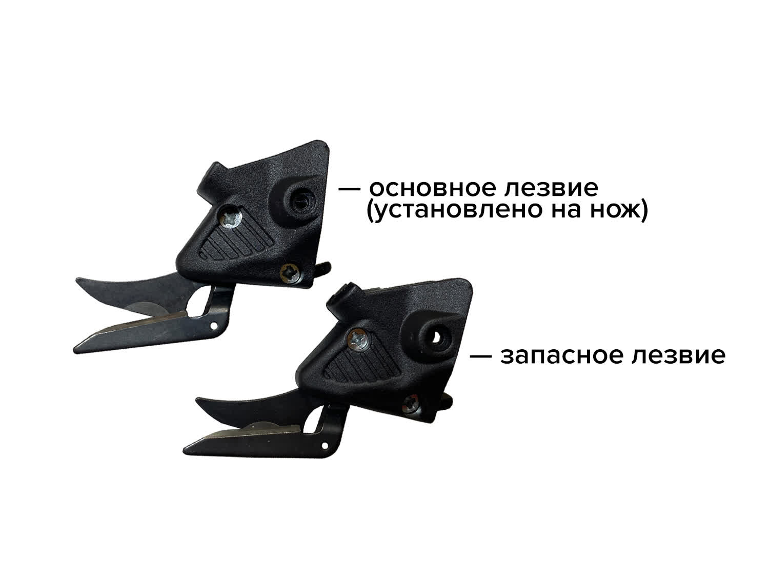 Аккумуляторные электрические ножницы для раскроя Aurora AS-C3
