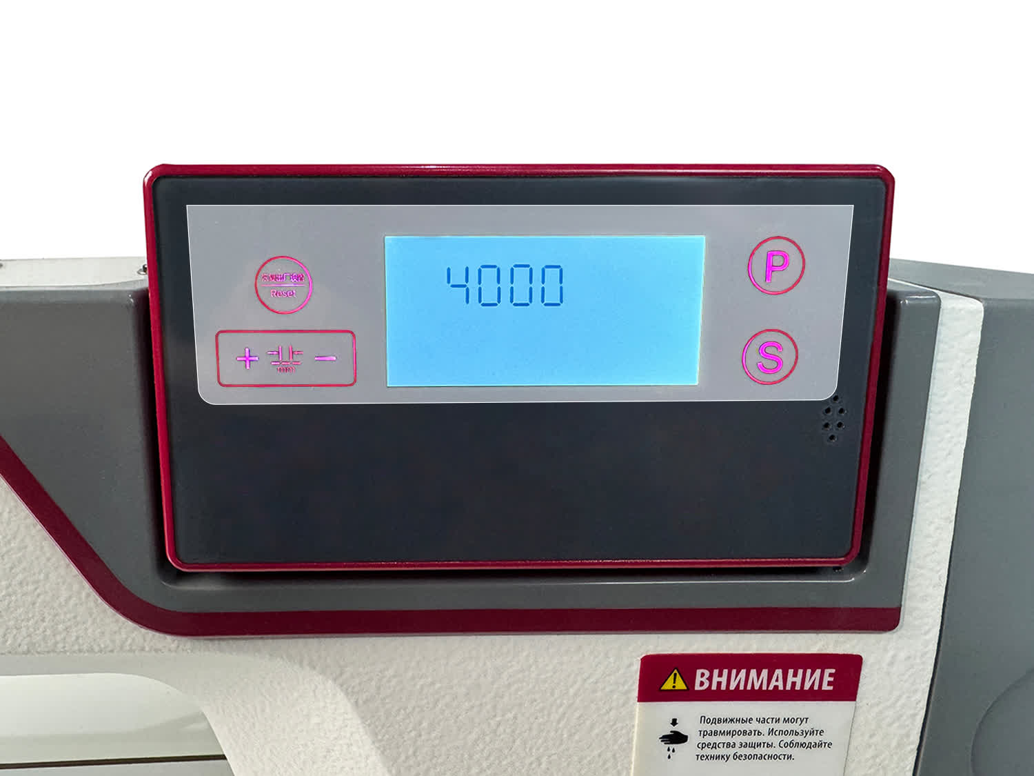 Прямострочная промышленная швейная машина Aurora A-11SH (два шаговых мотора, вылет рукава 305 мм)