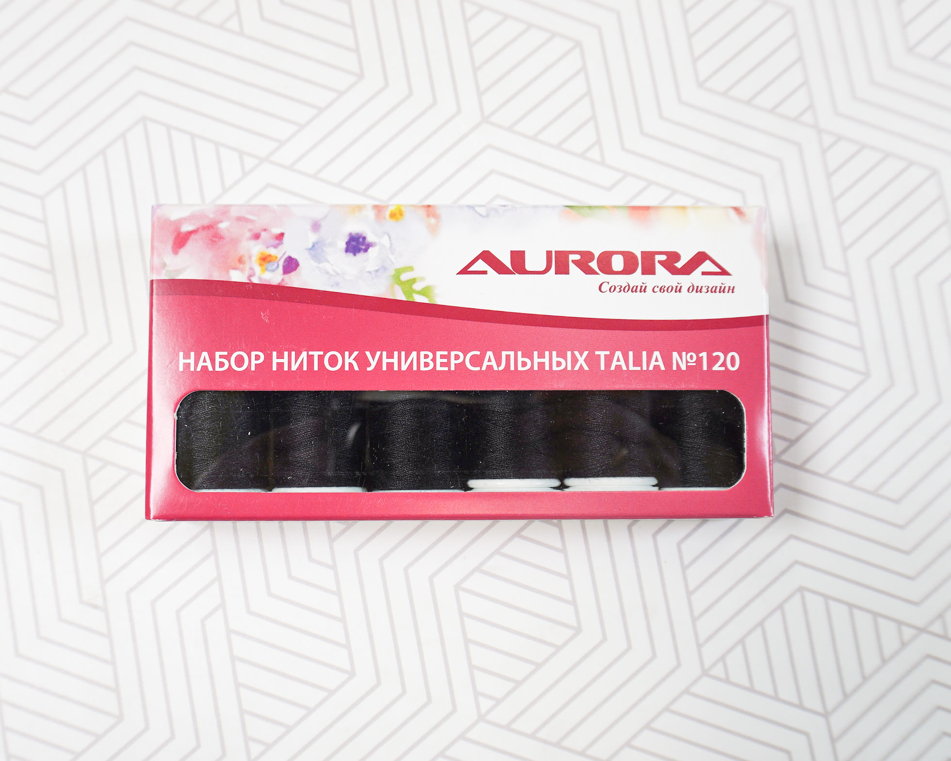 Набор ниток универсальных Aurora Talia №120 Черные
