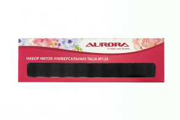 Набор ниток универсальных Aurora Talia №120 Черные
