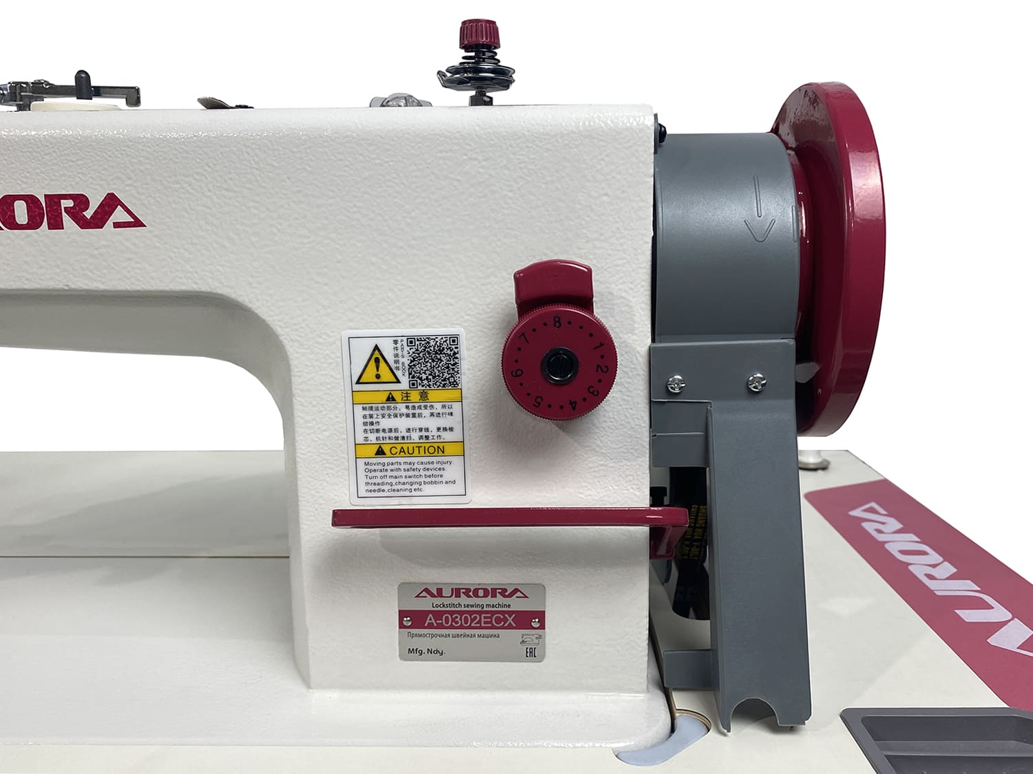 Прямострочная промышленная швейная машина с шагающей лапкой Aurora A-0302ECX