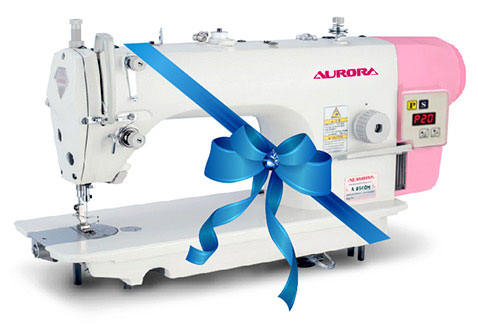 Aurora A-8600 в подарок