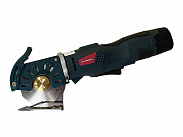 Аккумуляторный дисковой раскройный нож Aurora ARC-71