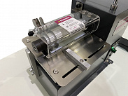 Машина для нарезания полос из кожи Aurora TH-12