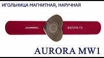 Игольница магнитная Aurora MW1