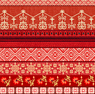Ткань хлопок для пэчворка AU-PoSid-Str-1