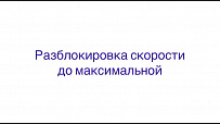 Промышленная швейная машина с шагающей лапкой и ножом обрезки края материала Aurora A-0352