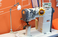 Светильник для швейной машины Aurora HM-98T(LED)